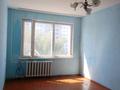 3-бөлмелі пәтер · 63 м² · 4/5 қабат, Тәуелсіздік 116, бағасы: 120 000 ₸ в Талдыкоргане — фото 4
