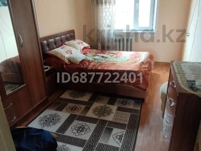 4-бөлмелі пәтер · 80 м² · 4/9 қабат, Язева 10, бағасы: ~ 30 млн ₸ в Караганде, Казыбек би р-н