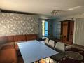 1 бөлме · 20 м² · 1/2 қабат, Алтай-1 ш/а., Абхазская 52, бағасы: 90 000 ₸ в Алматы, Турксибский р-н — фото 2