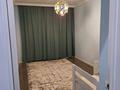 3-комнатная квартира · 100 м² · 3/9 этаж, мкр №1, Алтынсарина 68/3 — Жубанова за 450 000 ₸ в Алматы, Ауэзовский р-н — фото 13
