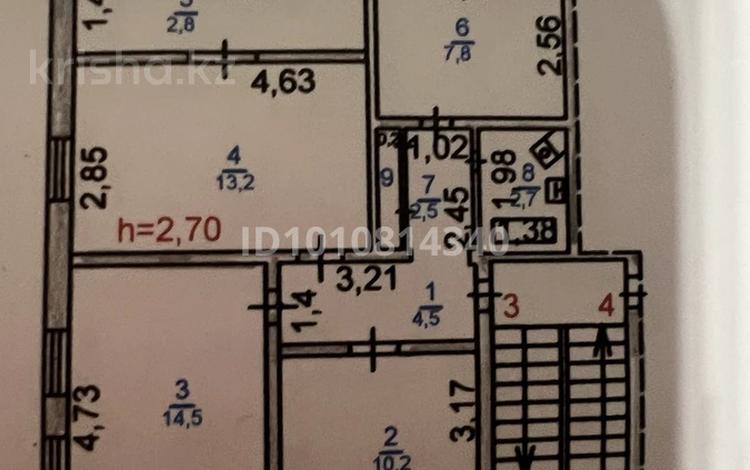 3-бөлмелі пәтер · 58.4 м² · 2/2 қабат, Мира 16 — Перекресток Мира-Гагарина, бағасы: 16.5 млн ₸ в Жезказгане — фото 2