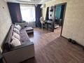 2-комнатная квартира · 43 м² · 4/4 этаж, Титова 22 за 180 000 ₸ в 