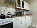 2-бөлмелі пәтер · 47 м² · 6/7 қабат, 5-й мкр 4, бағасы: 12.5 млн ₸ в Актау — фото 9