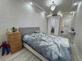 2-бөлмелі пәтер · 47 м² · 6/7 қабат, 5-й мкр 4, бағасы: 12.5 млн ₸ в Актау — фото 6