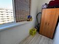 2-бөлмелі пәтер · 47 м² · 6/7 қабат, 5-й мкр 4, бағасы: 12.5 млн ₸ в Актау — фото 13
