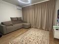 2-комнатная квартира · 56 м² · 8/16 этаж, ул. Ташена Утепова 31блок7 за 46 млн ₸ в Алматы, Бостандыкский р-н — фото 3