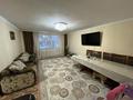 Отдельный дом · 4 комнаты · 84 м² · 6 сот., Ауэзова 15 за 55 млн ₸ в Семее — фото 9