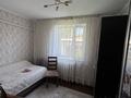 Отдельный дом · 4 комнаты · 84 м² · 6 сот., Ауэзова 15 за 55 млн ₸ в Семее — фото 4