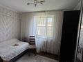 Отдельный дом · 4 комнаты · 84 м² · 6 сот., Ауэзова 15 за 55 млн ₸ в Семее — фото 5