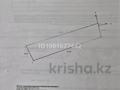 Саяжай · 4 бөлме · 60 м² · 16 сот., Кожевник4 80, бағасы: 3.7 млн ₸ в Уральске