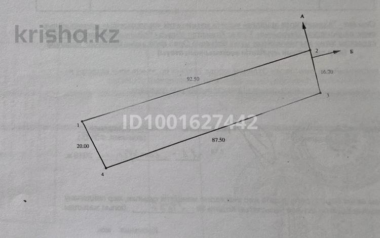 Дача · 4 комнаты · 60 м² · 16 сот., Кожевник4 80 за 3.7 млн ₸ в Уральске — фото 5