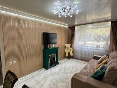 2-комнатная квартира · 43.1 м² · 1/5 этаж, Маяковского 121 за 18.4 млн ₸ в Костанае