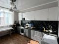 1-комнатная квартира · 45 м² · 1/7 этаж, Аль-Фараби 4 за 27.8 млн ₸ в Астане, Есильский р-н — фото 5
