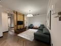 4-комнатная квартира · 220 м² · 2/7 этаж, Сарайшык за 1.6 млн ₸ в Астане, Есильский р-н — фото 4