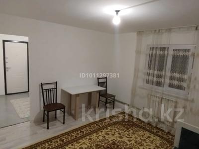 2 бөлме · 25 м² · 1/1 қабат, Ақбұлақ ш/а. 18, бағасы: 130 000 ₸ в Алматы, Алатауский р-н