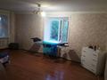 1-бөлмелі пәтер · 31 м² · 1/5 қабат, Ленина 137 — Прогресс, бағасы: 6 млн ₸ в Рудном