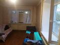 1-бөлмелі пәтер · 31 м² · 1/5 қабат, Ленина 137 — Прогресс, бағасы: 6 млн ₸ в Рудном — фото 2