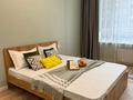 1-комнатная квартира · 42 м², Туран 59/2 — Улы Дала за 10 000 ₸ в Астане, Есильский р-н — фото 2