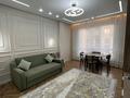 1-комнатная квартира · 44 м² · 6/9 этаж, мкр Шымсити, Байдибек би 126/7 за 26.9 млн ₸ в Шымкенте, Абайский р-н — фото 2
