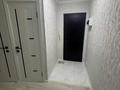 2-комнатная квартира · 45 м² · 4/5 этаж, мкр 5, Тургенева 100 за 14 млн ₸ в Актобе — фото 7