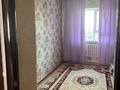 Жеке үй · 9 бөлме · 350 м² · 1300 сот., Максот Танкыбаев 137 — Рядом вокзал в сторону переезда возле маг Караван, бағасы: 5 000 ₸ в Кульсары — фото 9