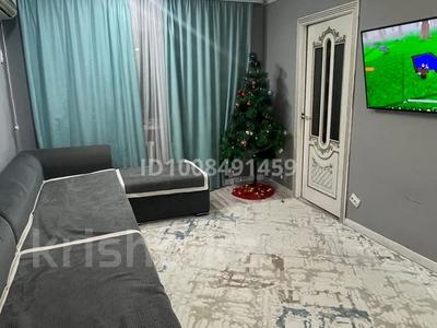 4-комнатная квартира · 63 м², Есенберлина 11 — Конечная остановка за 18.5 млн 〒 в Жезказгане