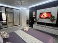 1-комнатная квартира · 49 м² · 7/9 этаж, мкр Нурсая, Елорда 6/3 за 13 000 ₸ в Атырау — фото 2
