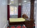 2-комнатная квартира · 45 м² · 1/5 этаж, Мухита 129 за 14.5 млн ₸ в Уральске — фото 2