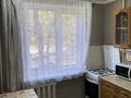 2-комнатная квартира · 45 м² · 1/5 этаж, Мухита 129 за 14.5 млн ₸ в Уральске — фото 3