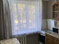 2-комнатная квартира · 45 м² · 1/5 этаж, Мухита 129 за 14.5 млн ₸ в Уральске — фото 4