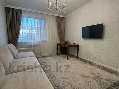 2-комнатная квартира · 55 м² · 5/7 этаж, А.Байтурсынова 51 за 34.5 млн ₸ в Астане, Сарайшык р-н