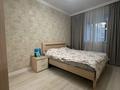 2-комнатная квартира · 55 м² · 5/7 этаж, А.Байтурсынова 51 за 34.5 млн ₸ в Астане, Сарайшык р-н — фото 5