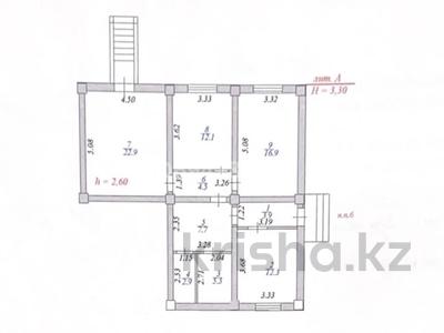 Свободное назначение · 88.7 м² за 40 млн ₸ в Астане, р-н Байконур