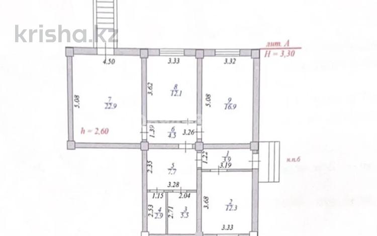 Свободное назначение · 88.7 м² за 40 млн ₸ в Астане, р-н Байконур — фото 2