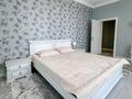3-бөлмелі пәтер · 132 м² · 6/21 қабат, Аль-Фараби 21 — Желтоксан, бағасы: 130 млн ₸ в Алматы, Бостандыкский р-н — фото 6