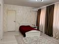 Отдельный дом · 4 комнаты · 300 м² · 8 сот., мкр Самал-2 58 — Казиева- Аргынбекова. улица Канагат, тупиковая улица за 115 млн ₸ в Шымкенте, Абайский р-н — фото 38
