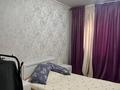 Отдельный дом · 4 комнаты · 300 м² · 8 сот., мкр Самал-2 58 — Казиева- Аргынбекова. улица Канагат, тупиковая улица за 115 млн ₸ в Шымкенте, Абайский р-н — фото 42