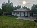 Жеке үй · 4 бөлме · 130 м² · 9 сот., Фазыла Каримжанова, бағасы: 35.7 млн ₸ в Петропавловске