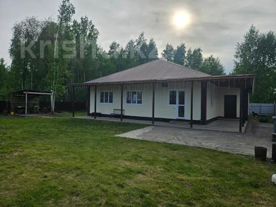 Отдельный дом · 4 комнаты · 130 м² · 9 сот., Фазыла Каримжанова за 35.7 млн ₸ в Петропавловске