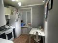 2-бөлмелі пәтер · 45.8 м² · 9/9 қабат, Корчагина 114, бағасы: 8.5 млн ₸ в Рудном — фото 5