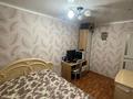 2-бөлмелі пәтер · 45.8 м² · 9/9 қабат, Корчагина 114, бағасы: 8.5 млн ₸ в Рудном — фото 4