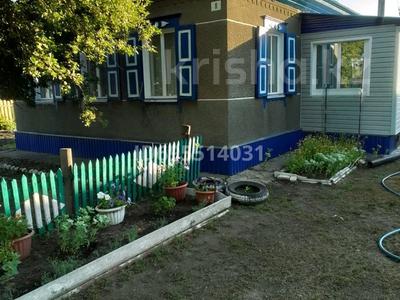 Купить Дом В С Подсосново Алтайского Края