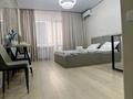 1-бөлмелі пәтер · 30 м² · 13/17 қабат, Туран 55/14, бағасы: 20 000 ₸ в Астане, Нура р-н — фото 3