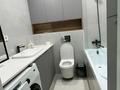 1-бөлмелі пәтер · 30 м² · 13/17 қабат, Туран 55/14, бағасы: 20 000 ₸ в Астане, Нура р-н — фото 7