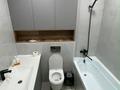 1-бөлмелі пәтер · 30 м² · 13/17 қабат, Туран 55/14, бағасы: 20 000 ₸ в Астане, Нура р-н — фото 8