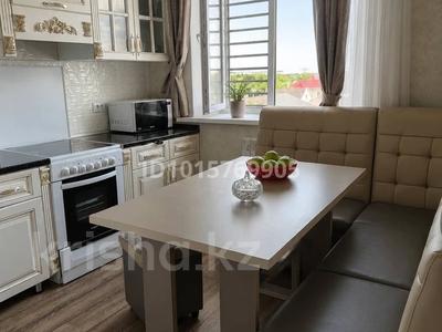 3-бөлмелі пәтер · 80 м² · 5/10 қабат, Тлендиева 52/2, бағасы: 300 000 ₸ в Астане, Сарыарка р-н