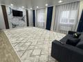 Жеке үй · 4 бөлме · 150 м² · 10 сот., жилой массив Бауырластар, Бауырластар 3 — Бауырластар 3, бағасы: 29 млн 〒 в Актобе — фото 11