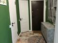 3-бөлмелі пәтер · 63 м² · 4/4 қабат, мкр Алтай-1 80 — Озеро, бағасы: 300 000 ₸ в Алматы, Турксибский р-н — фото 15