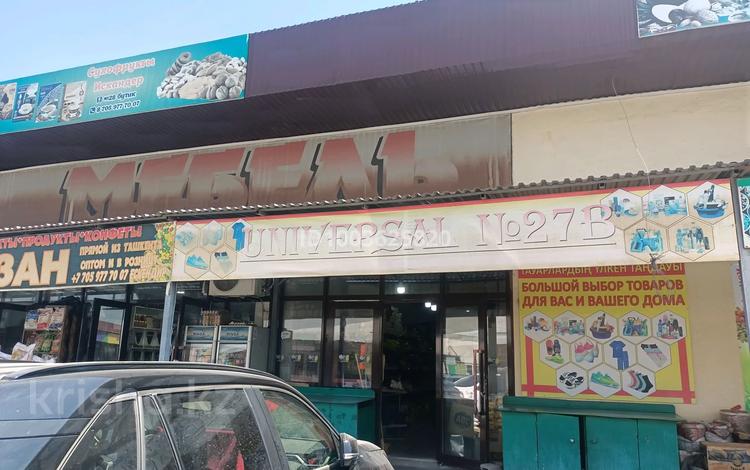 Бутик в оптовом ряду · 140 м² за 8.5 млн 〒 в Таразе — фото 2