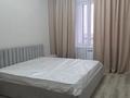 2-комнатная квартира · 55 м² · 7/9 этаж, Абая 123 за 260 000 ₸ в Костанае — фото 5